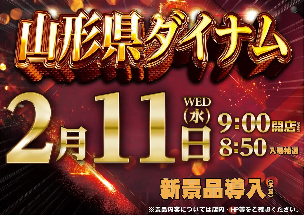 0211%e3%82%be%e3%83%ad%e7%9b%ae%e3%82%88%e3%81%93azpstdmm426