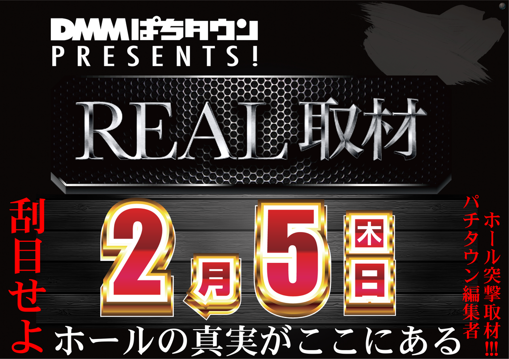 Resize_%e5%8f%96%e6%9d%9002052