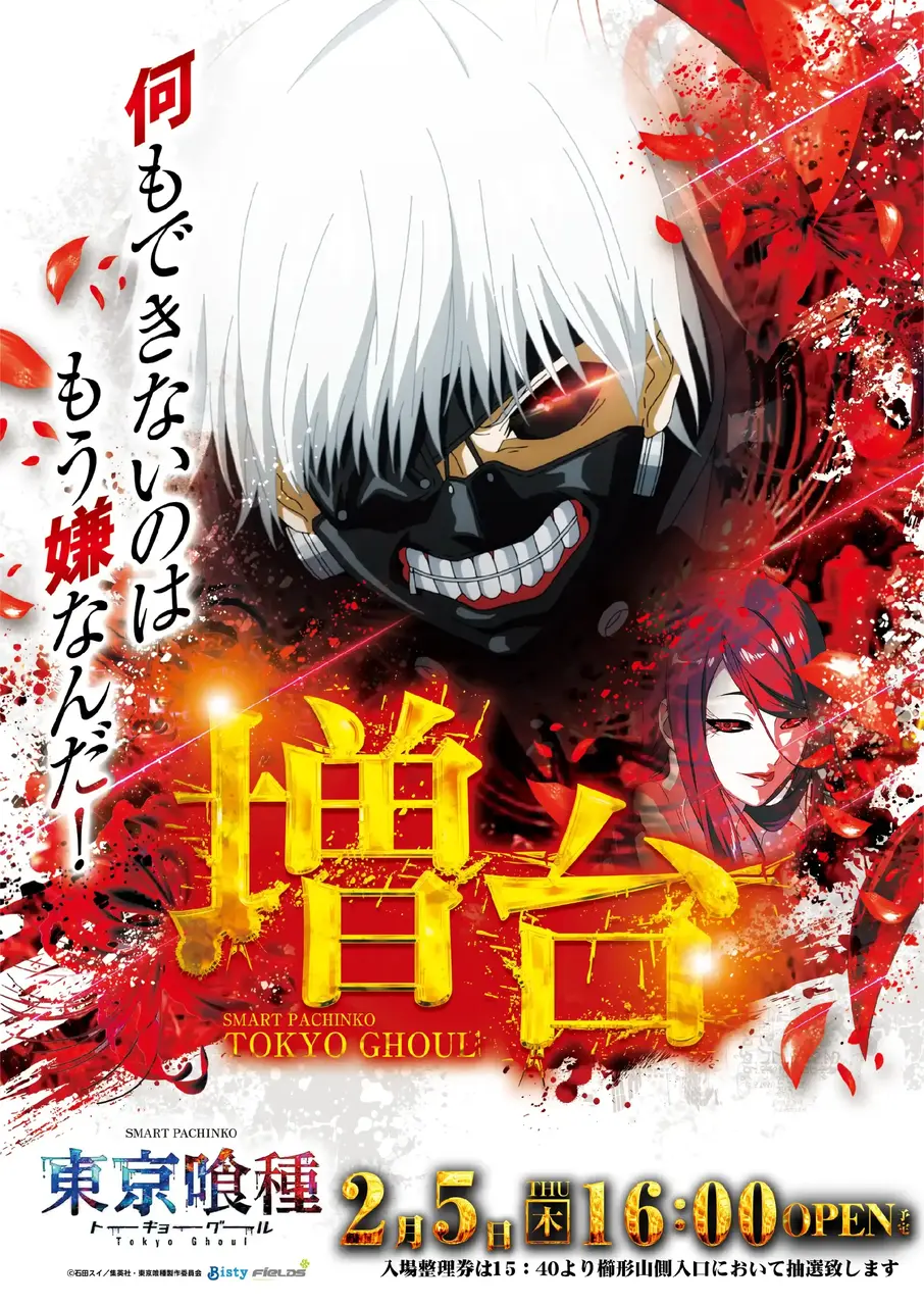 0205%e5%96%b0%e7%a8%ae%ef%bc%bf%e3%81%9f%e3%81%a6