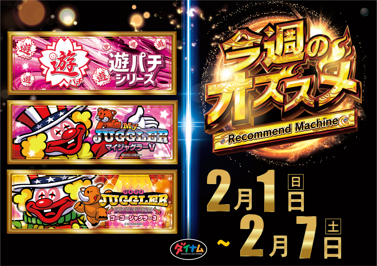 Order_ae260127-0280_order_png