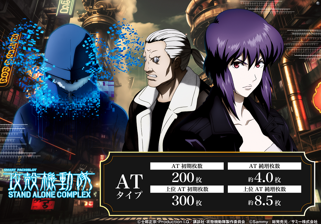 %e3%81%93%e3%81%86%e3%81%8b%e3%81%8f