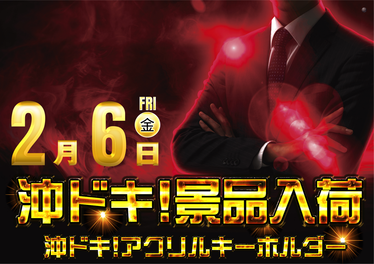 Order_ae260126-1170_order_png