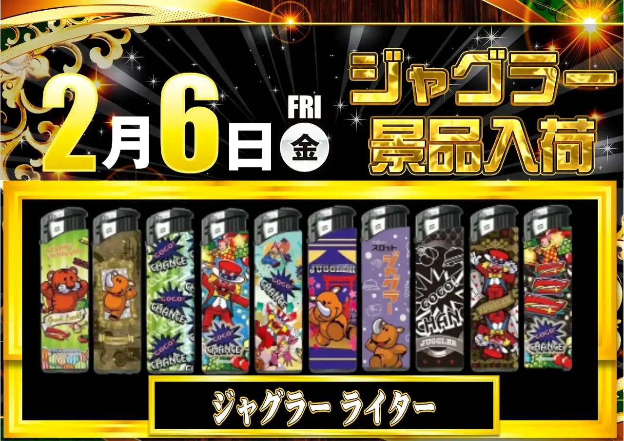 0206%e3%82%88%e3%81%93azpstdmm162