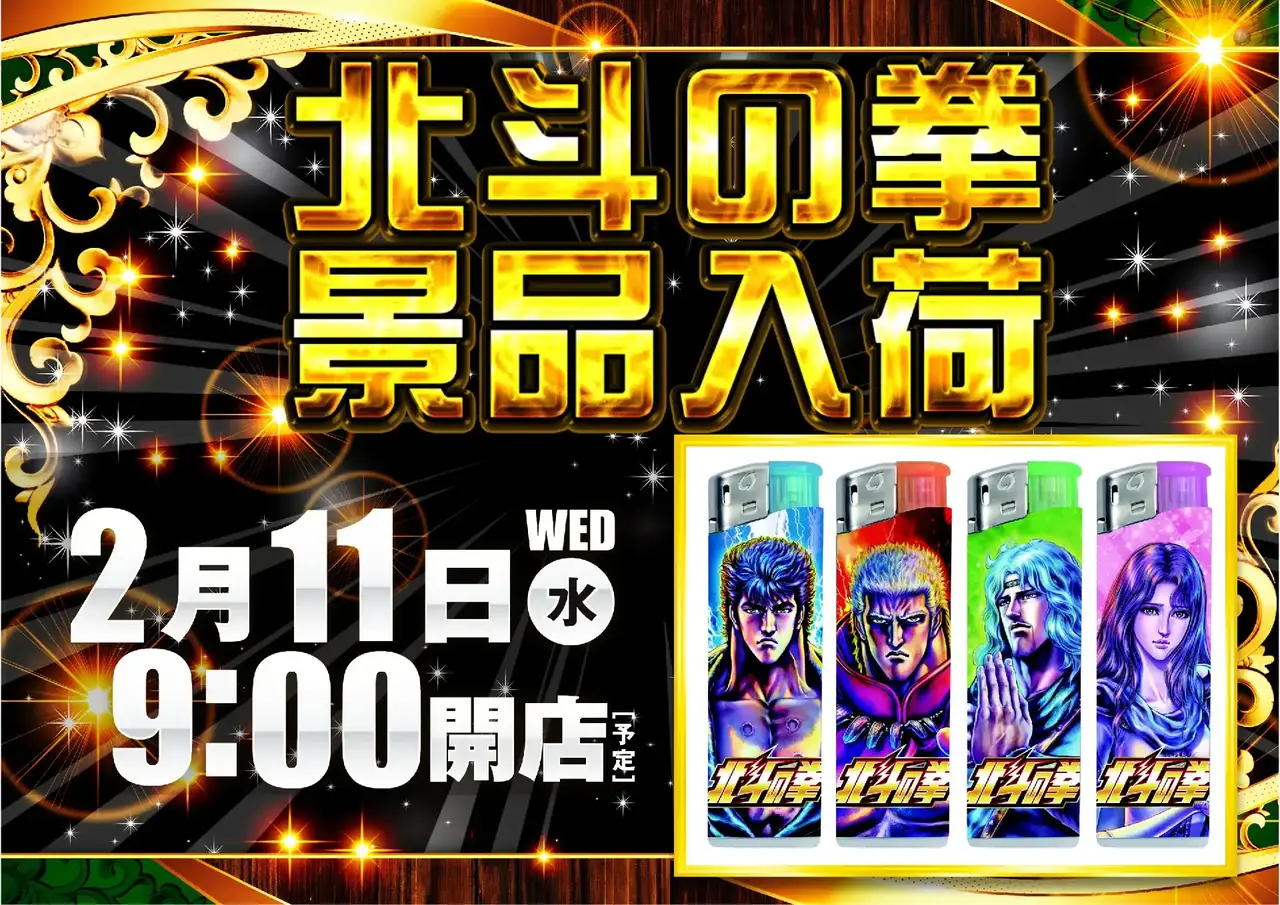 0211%e3%82%88%e3%81%93azpstdmm162