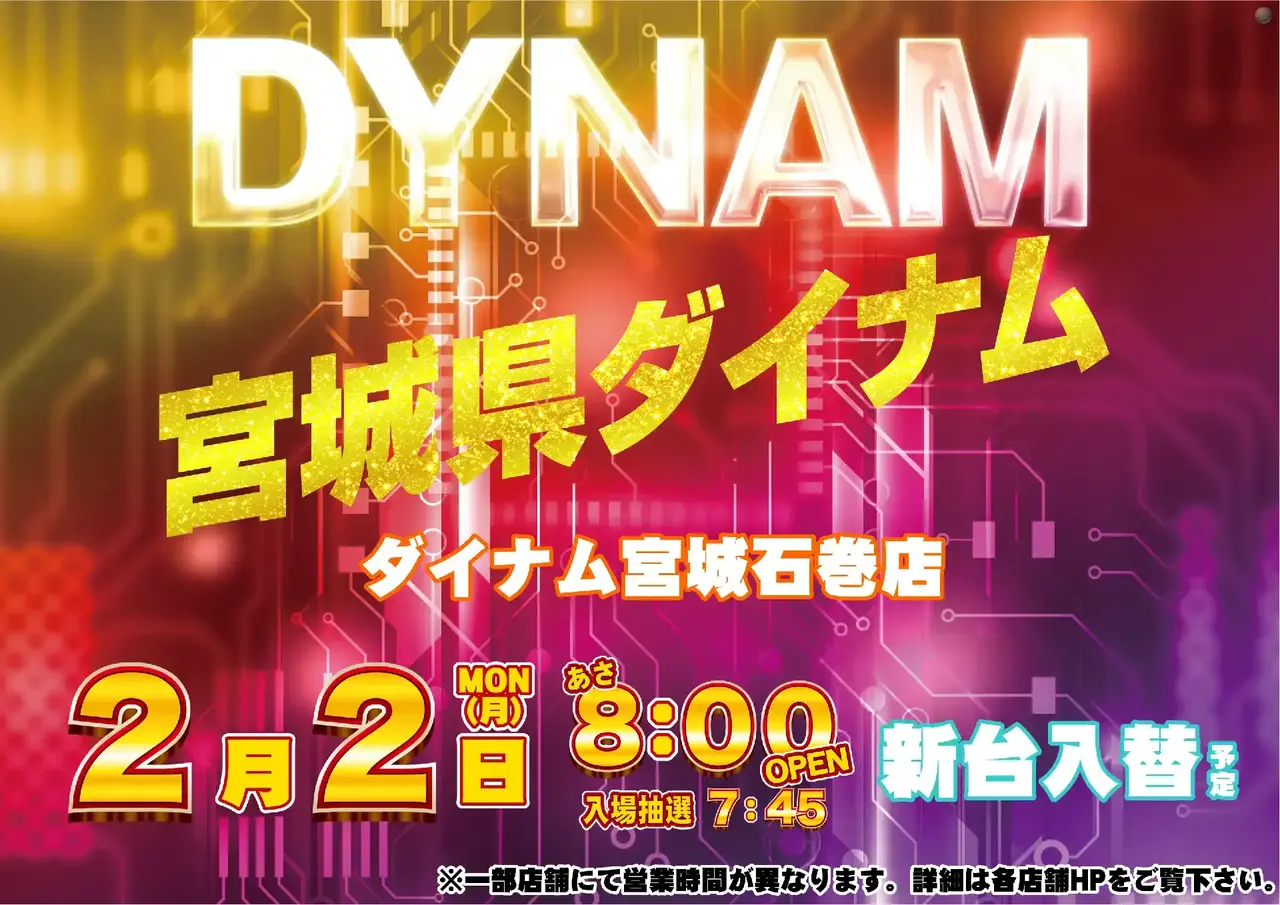 0202%e3%82%88%e3%81%93azpstdmm376