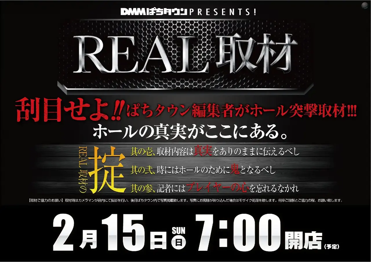 0215%e3%82%88%e3%81%93azpstdmm376