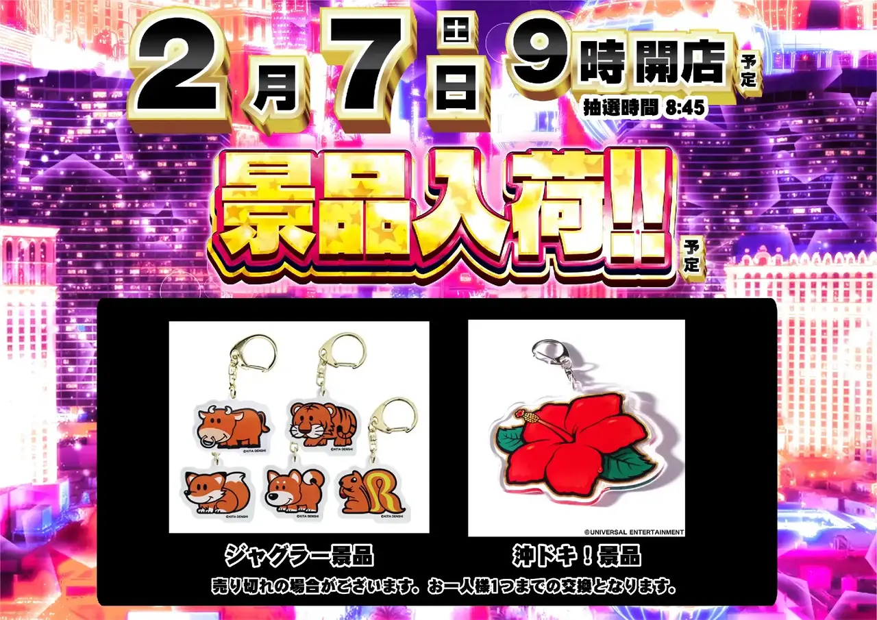 4020207%e6%a8%aa_%e5%85%a5%e8%8d%b7pst