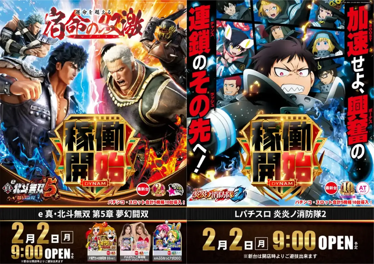 0202%e5%85%a5%e6%9b%bf%e2%91%a1