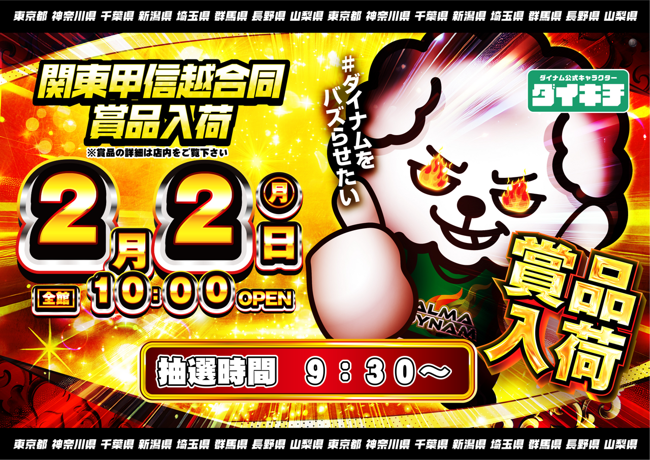 0202%e5%90%88%e5%90%8c%e6%a8%aa