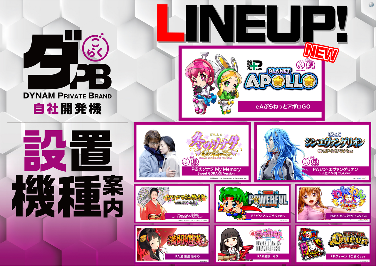 Order_ae260128-1099_order_png