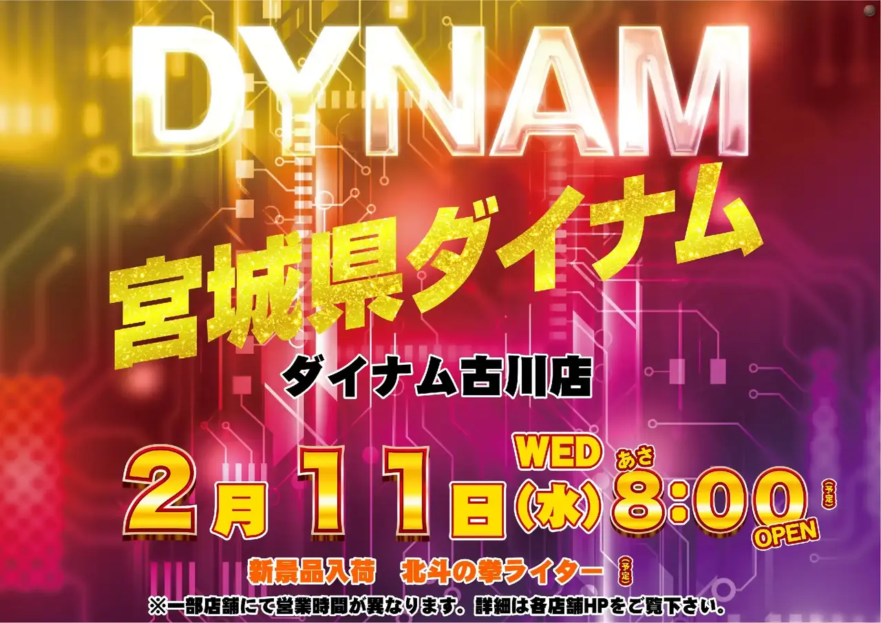 0211%e3%82%be%e3%83%ad%e7%9b%ae%e3%82%88%e3%81%93azpstdmm047