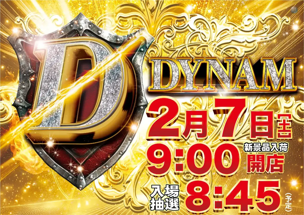 0207%e3%82%88%e3%81%93azpstdmm324