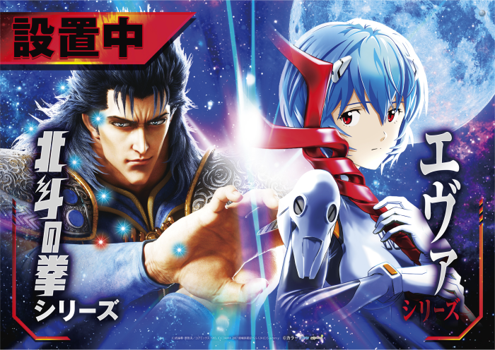 Product_dt2026012600508_image3