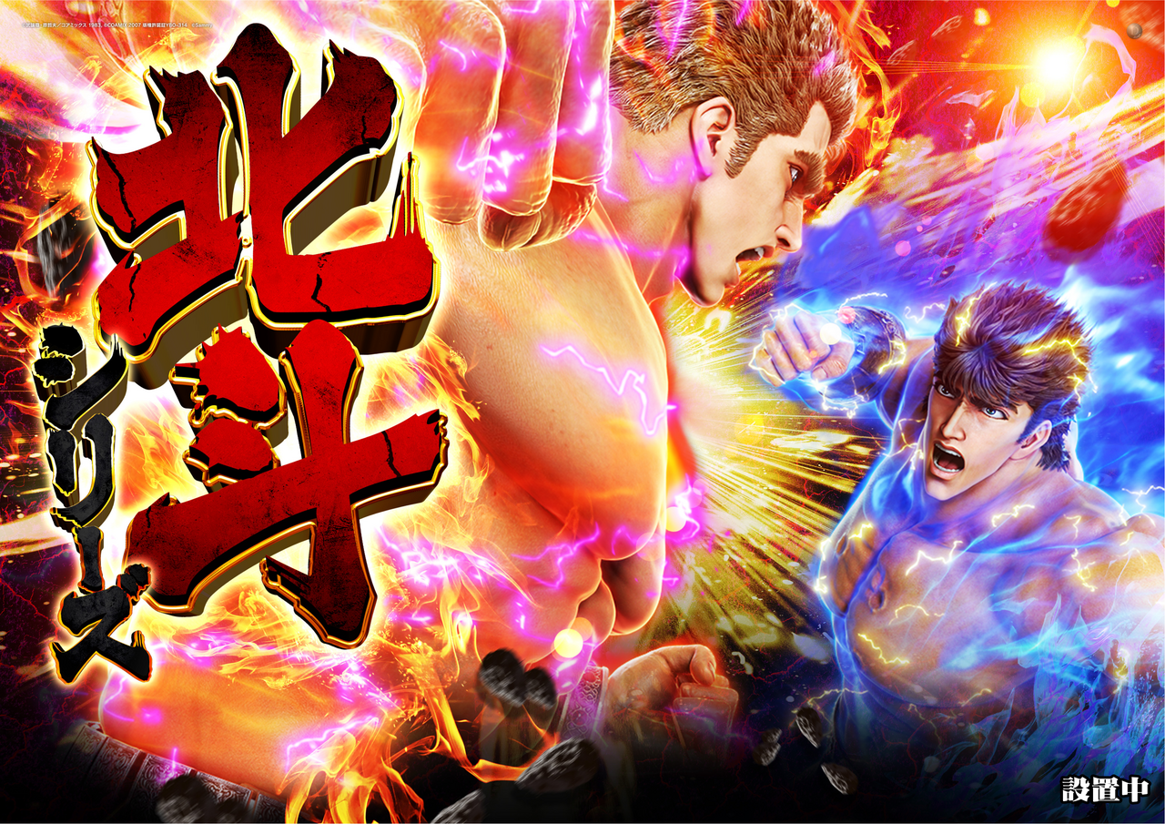 Order_ae260316-0890_order_png