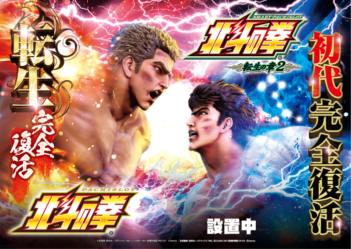 Product_ae260123-0583-1_image3