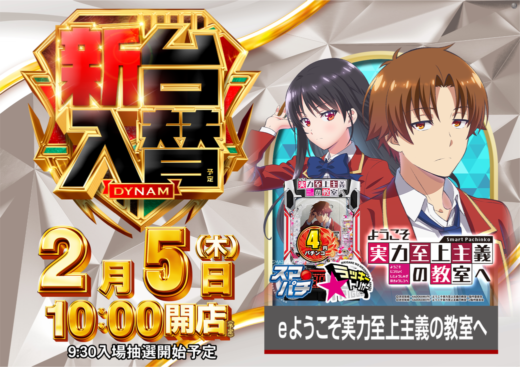 Resize_%e5%bd%a6%e6%a0%b902052