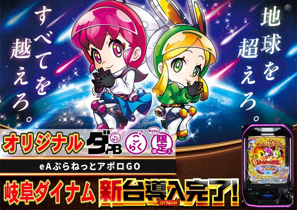 3dcaa46d-dd22-4323-afab-65d2c2707a51-1769752383-897725