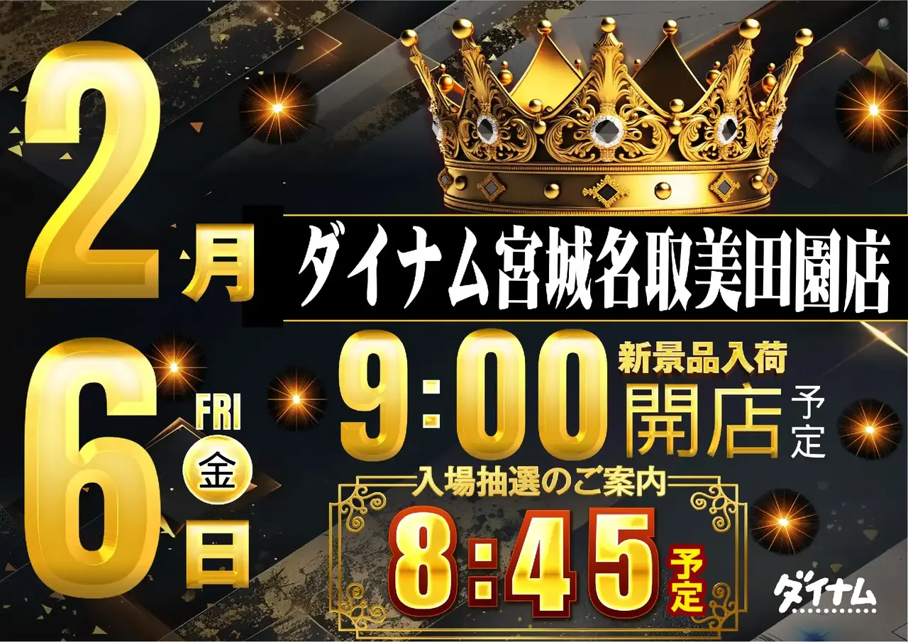 0206%e3%82%88%e3%81%93azpstdmm324