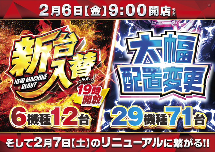 Product_dt2026013000902_image3