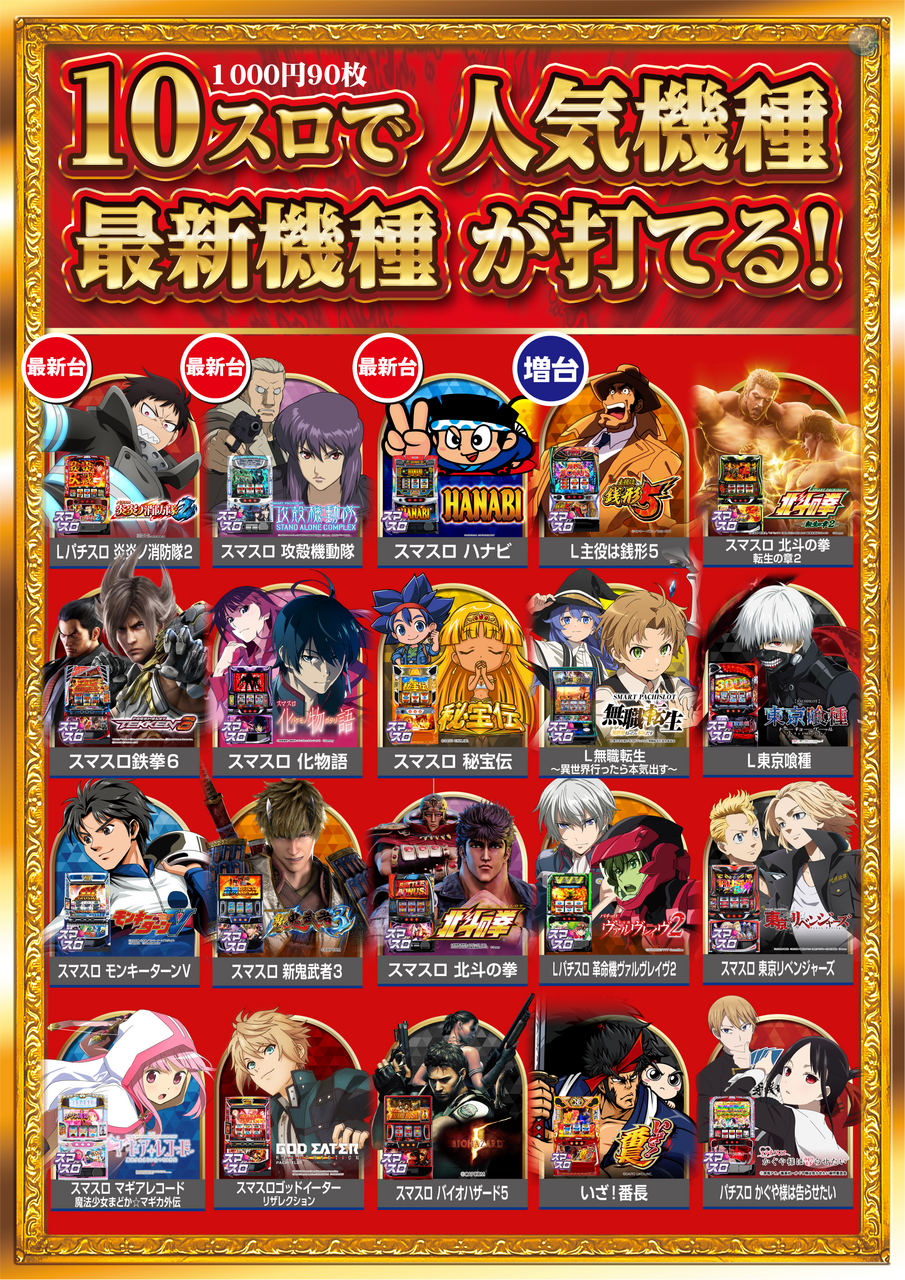 Order_ae260121-1307_order_png