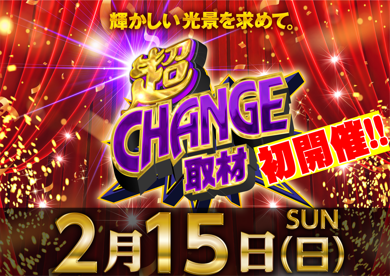 Order_ae260201-0031_order_png