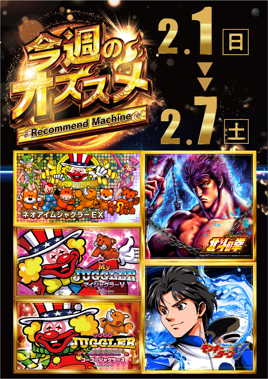 Order_ae260131-0624_order_png