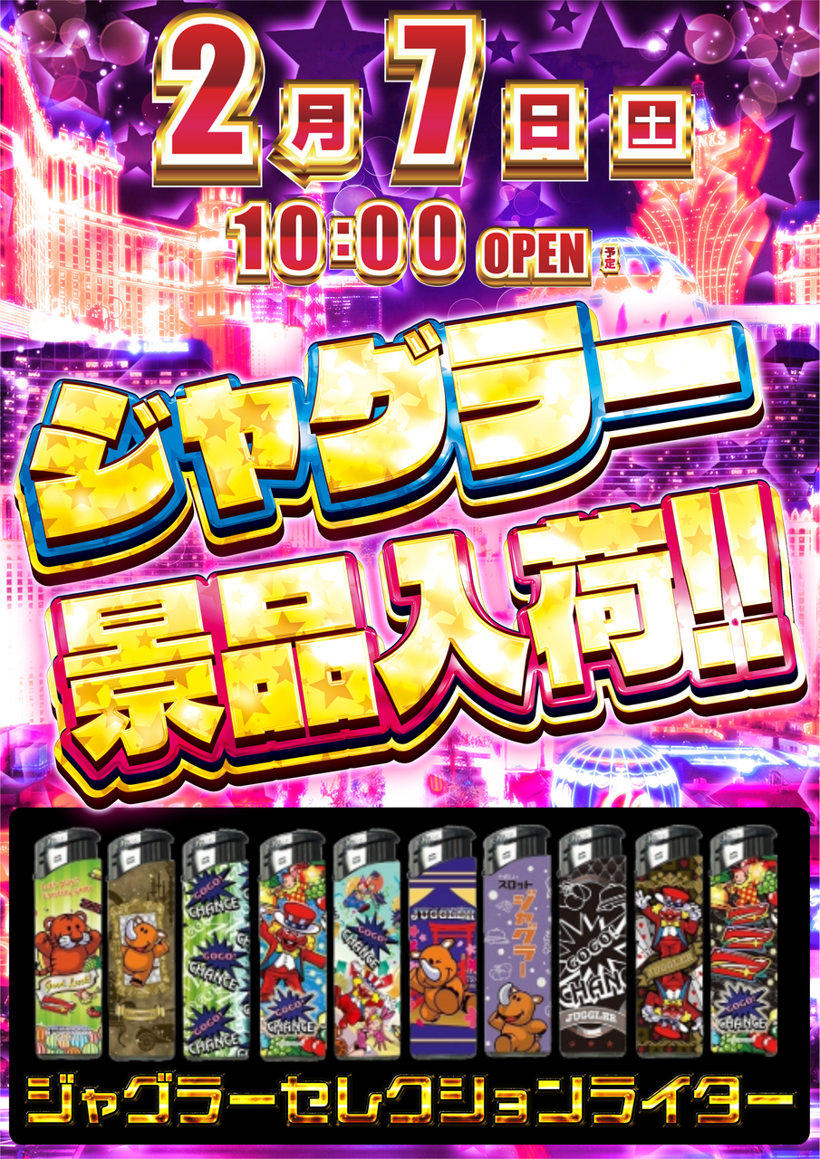 Order_ae260129-1086_order_png