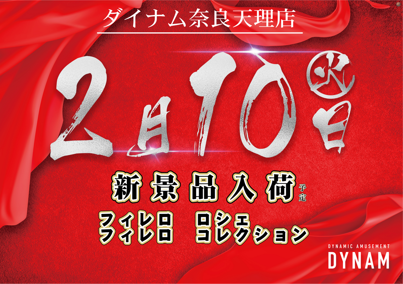 0210%e2%80%97%e6%a8%aa