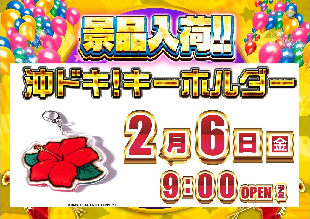 0206%e6%a8%aa_%e5%85%a5%e8%8d%b71040