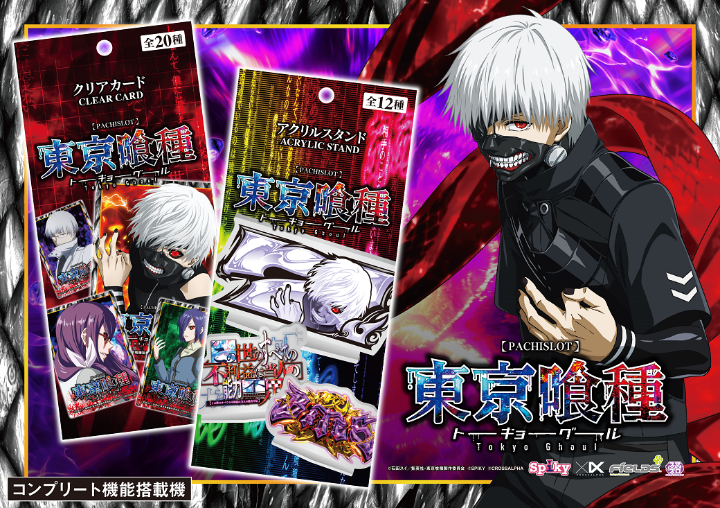 A4_%e5%a4%a7%e7%9c%8b%e6%9d%bf%e3%83%91%e3%83%83%e3%82%b1%e3%83%bc%e3%82%b8%e3%82%a2%e3%83%aa