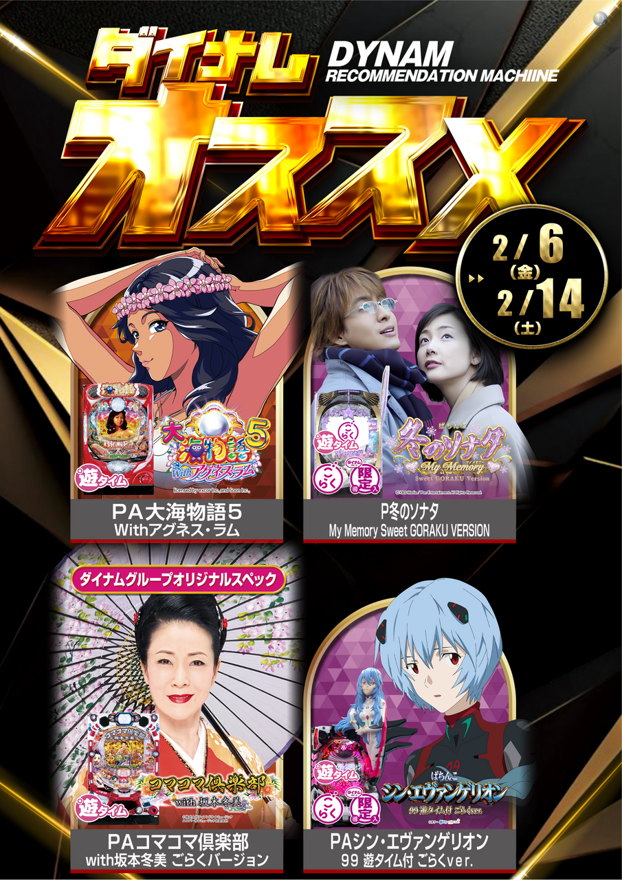 Order_ae260201-0763_order_png