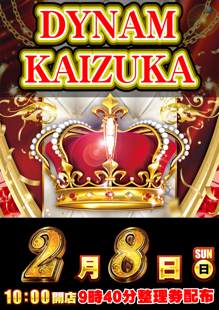 Order_ae260202-0927_order_png