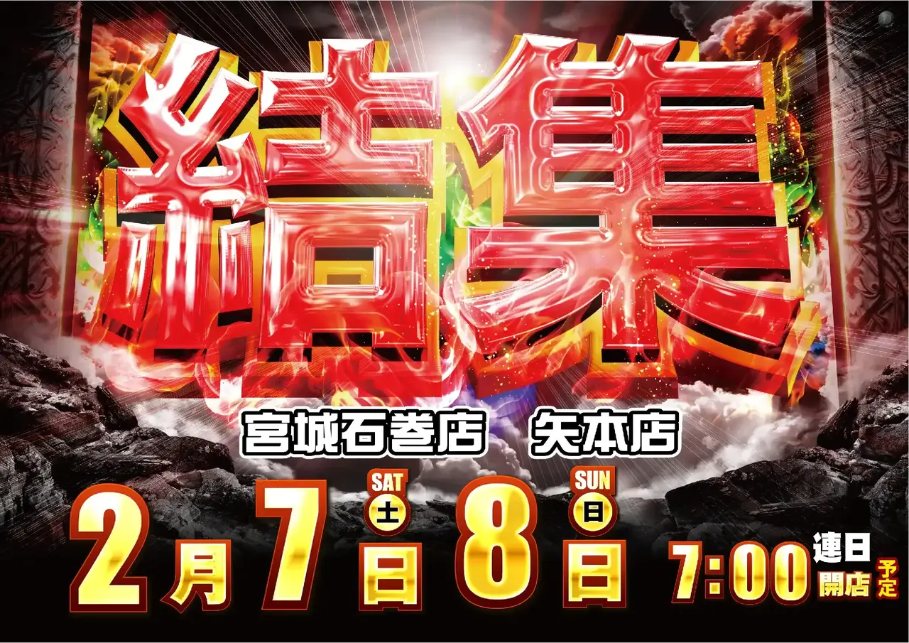 0207%e3%82%88%e3%81%93azpstdmm376