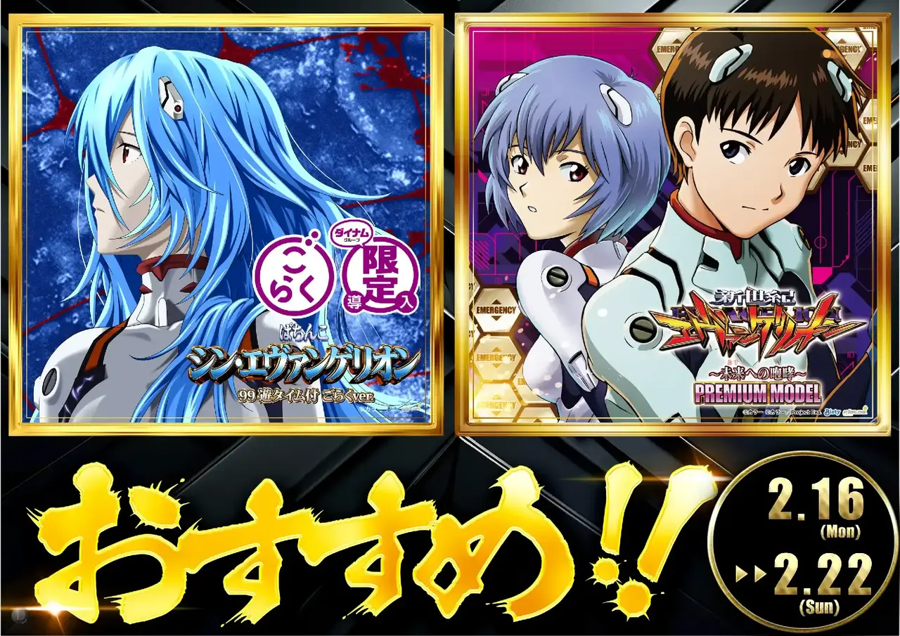 4250216-22%e6%a8%aa%e2%91%a1pst