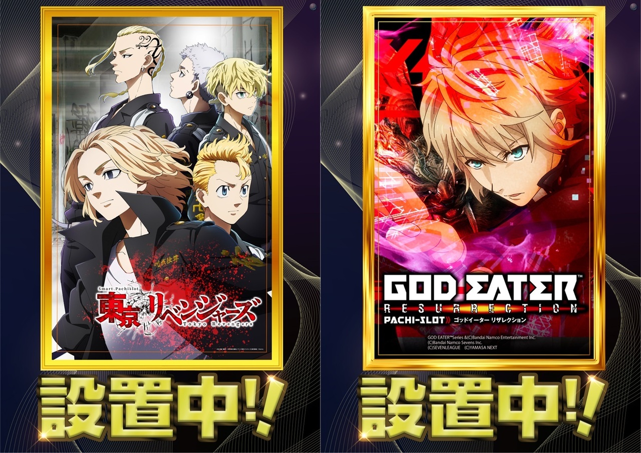 %e3%83%aa%e3%83%99%e3%81%a8%e3%82%a4%e3%83%bc