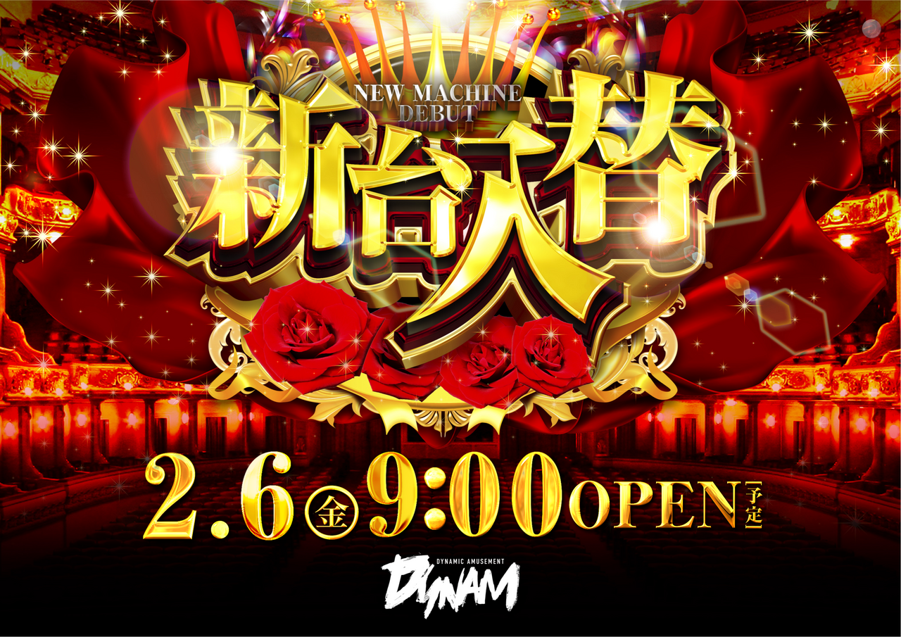 %e5%85%a5%e6%9b%bf%e8%96%94%e8%96%87%e6%a8%aa