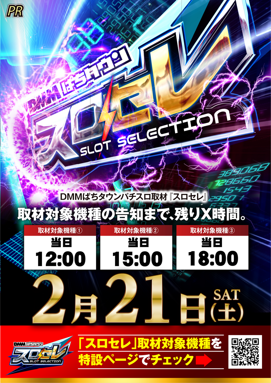 Order_ae260210-0751_order_png