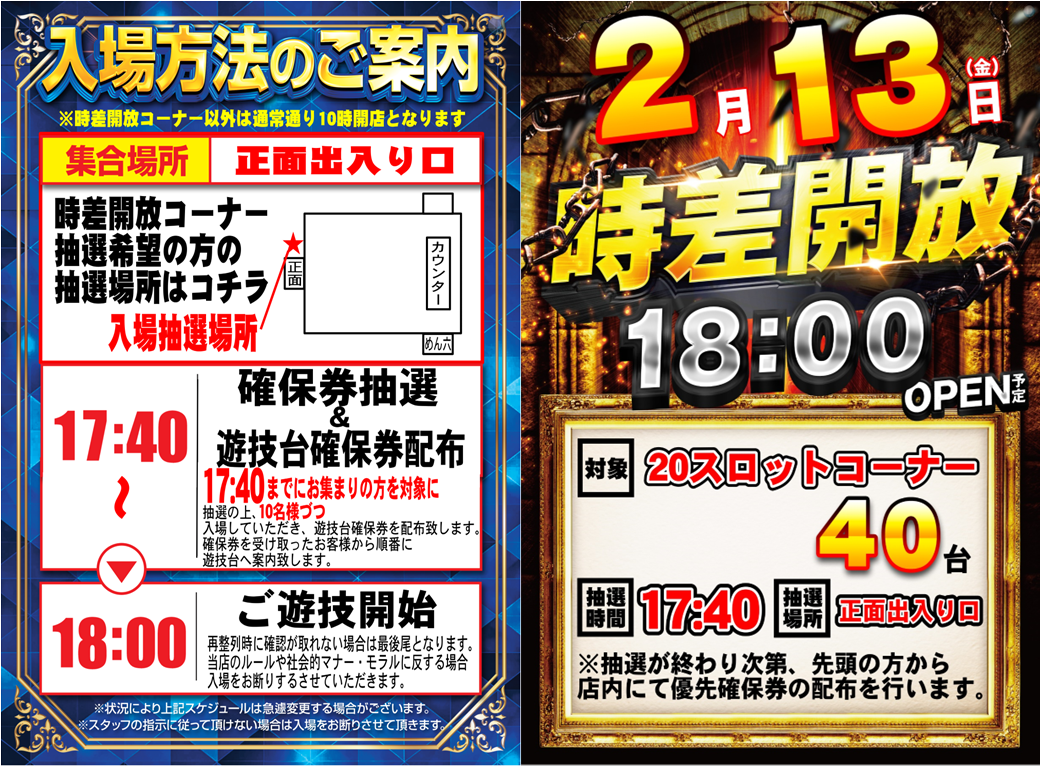 %e7%84%a1%e9%a1%8cqqq