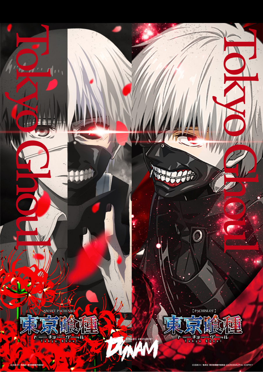 %e5%96%b0%e7%a8%ae%ef%bd%90%e3%82%93%ef%bd%87%ef%bc%92