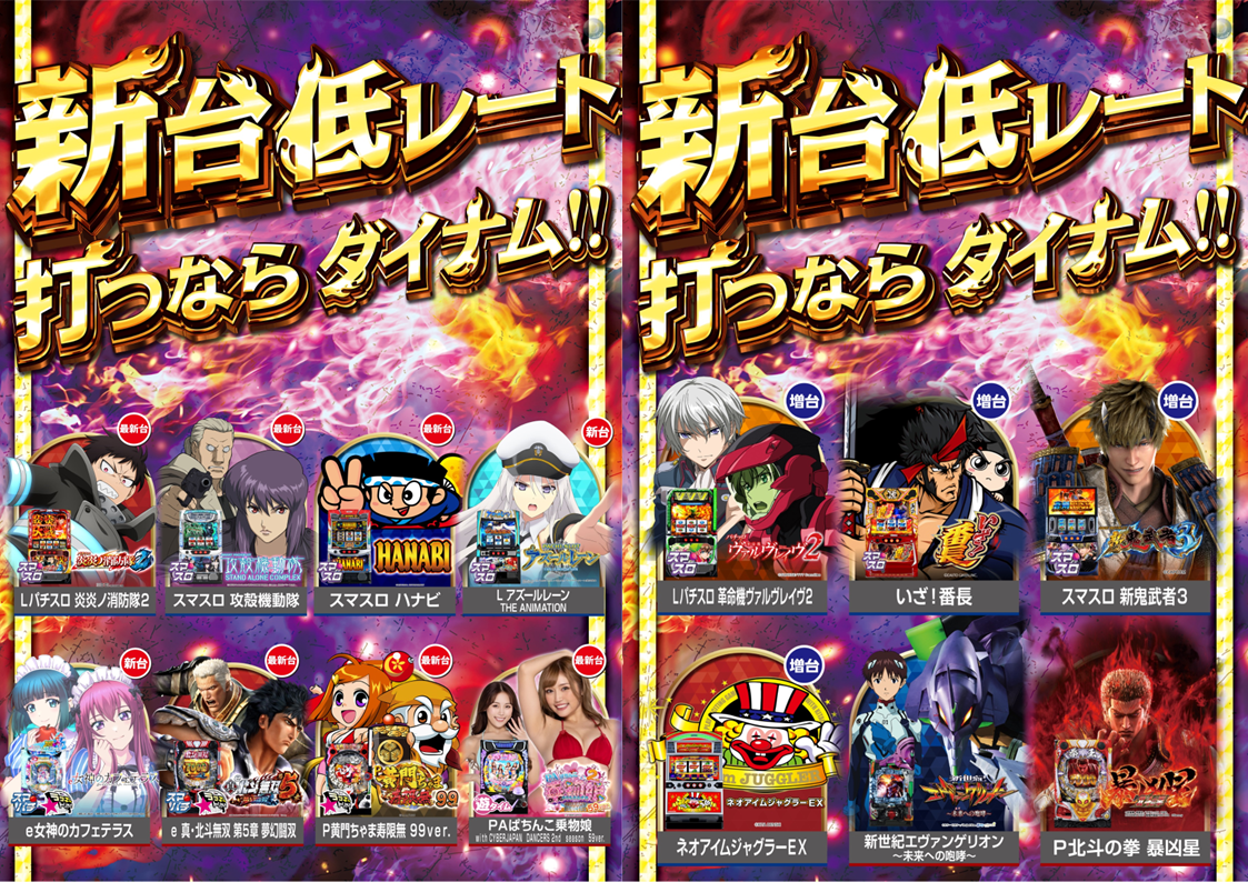 %e4%bd%8e%e3%83%ac%e3%83%bc%e3%83%882.3%e3%81%a8%e3%81%8c%e3%81%a3%e3%81%a1%e3%82%83%e3%82%93%e3%81%93