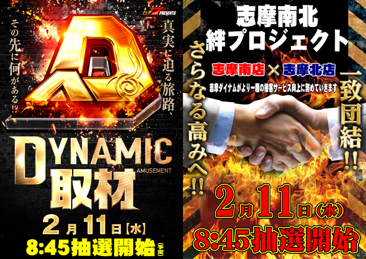 %e7%94%bb%e5%83%8f12