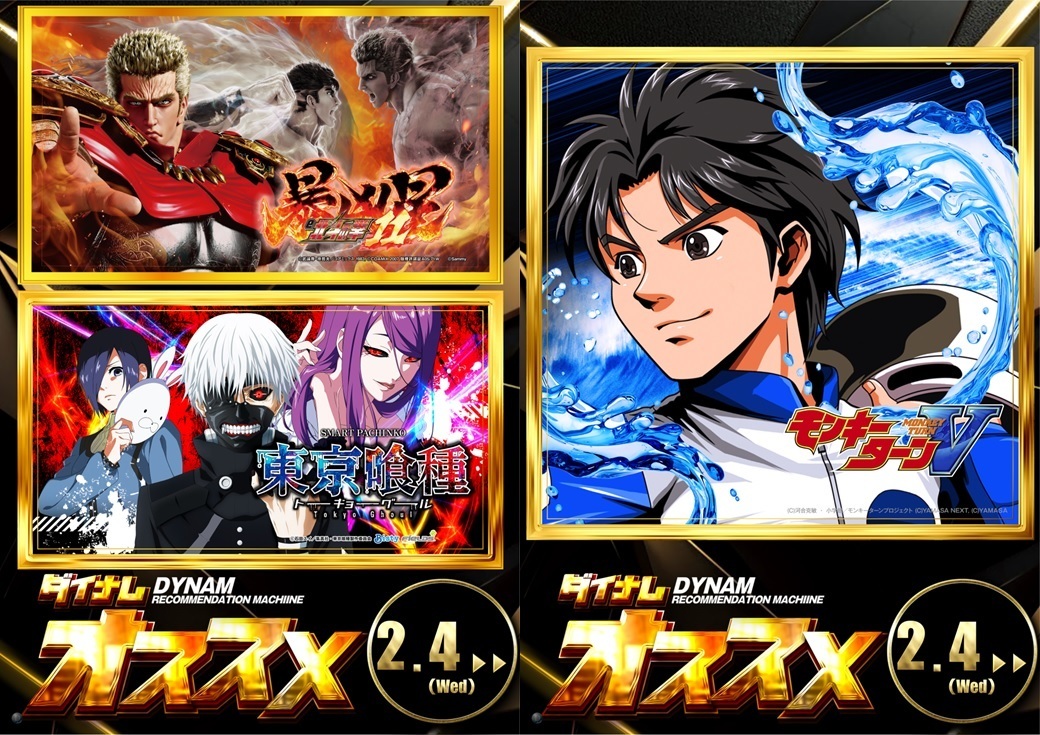 %e3%81%8d%e3%81%97hp