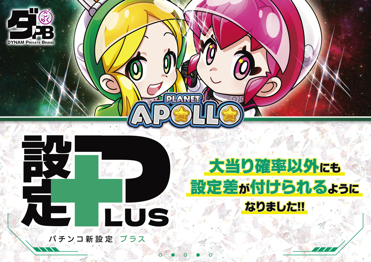 Dt2026012900304_freepdf