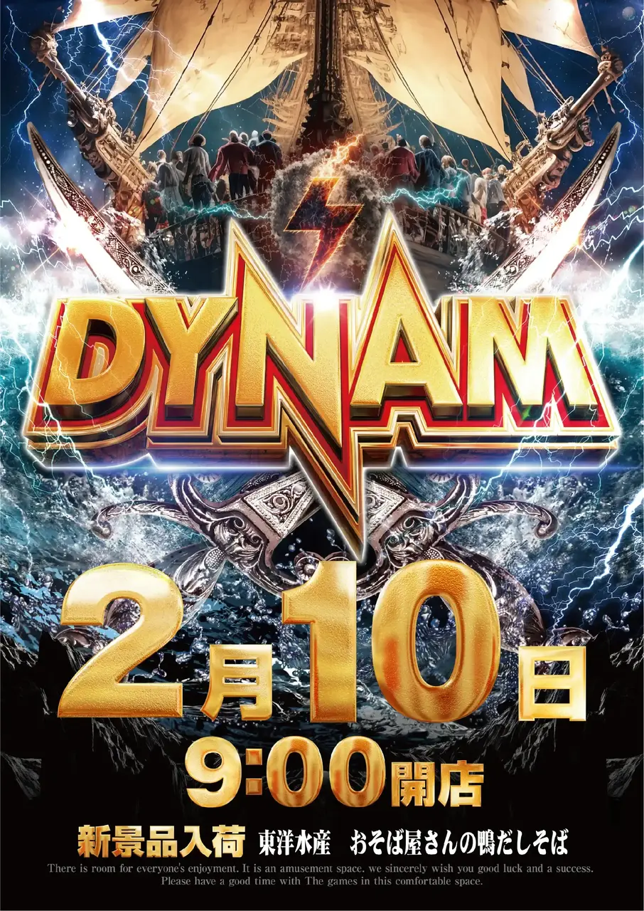 0210_pst_%e6%96%b0%e6%99%af%e5%93%81_v