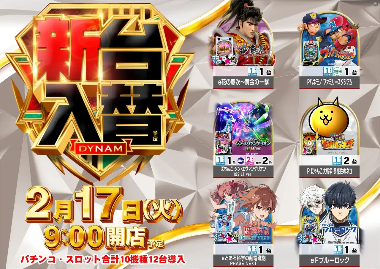 0217%e5%b0%8e%e5%85%a5%e6%a9%9f%e7%a8%ae%e3%83%a9%e3%82%a4%e3%83%b3%e3%83%8a%e3%83%83%e3%83%97(%e7%99%bd)%e3%83%91%e3%83%81%e3%81%ae%e3%81%bfpstaz%e6%a8%aa