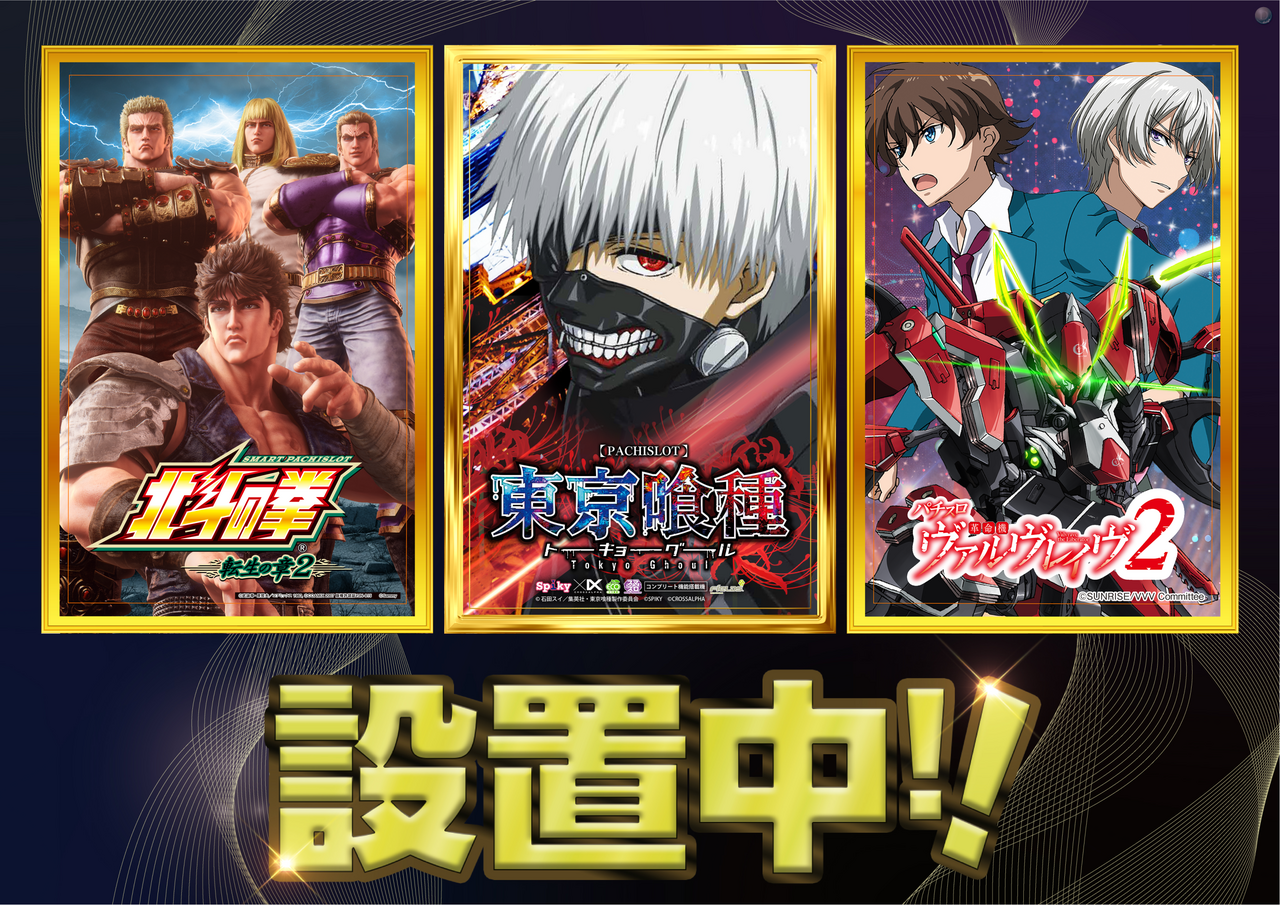 Order_ae260206-0064_order_png