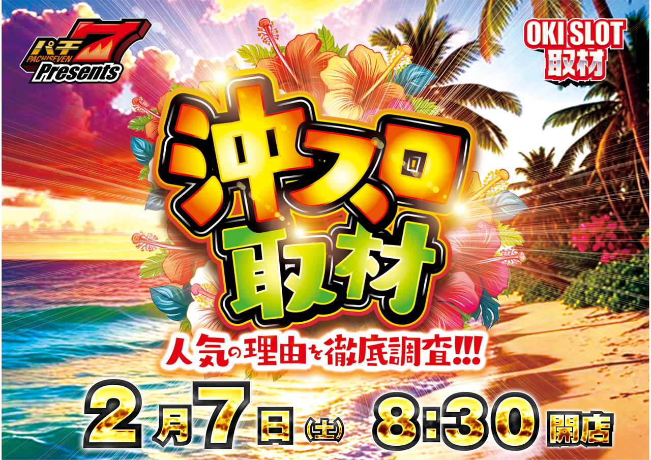 Order_ae260201-0619_order_png