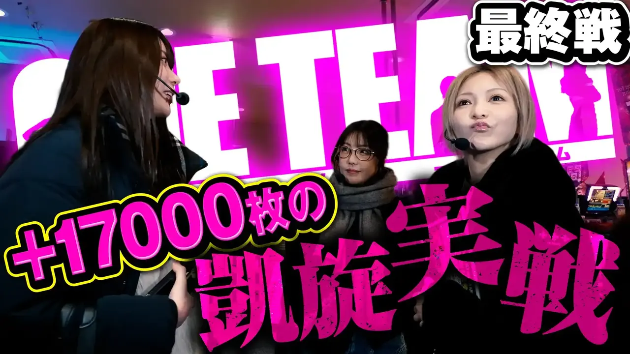 %e7%ac%ac10%e8%a9%b1%ef%bc%88%e5%89%8d%e7%b7%a8%ef%bc%89