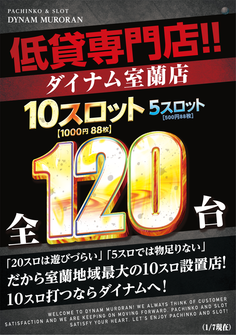 Order_ae260228-0070_order_png