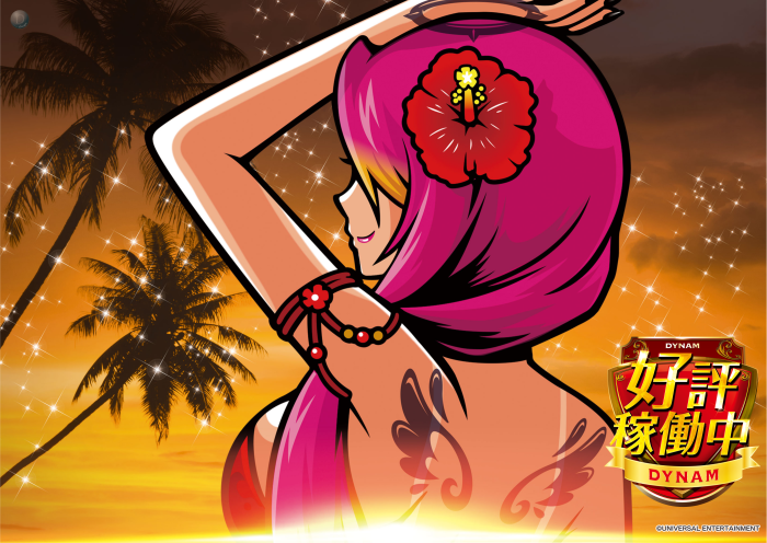 Product_ae250401-0355-1_image3